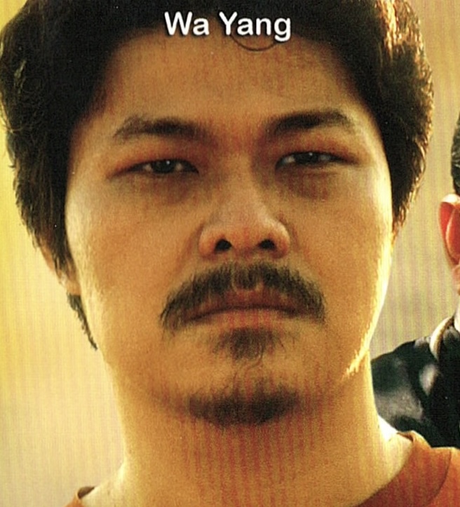 Wa Yang Thumbnail